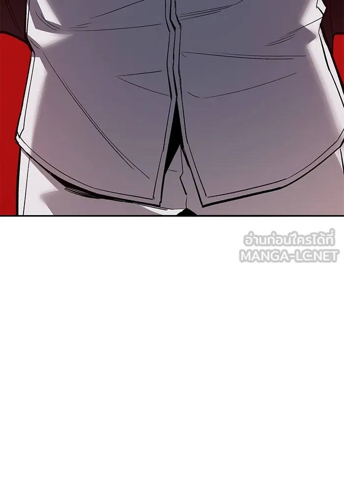 ยอดคนเลเวลทะลุ ตอนที่ 58 ปัญหาเชาว์ (5) รูปที่ 219