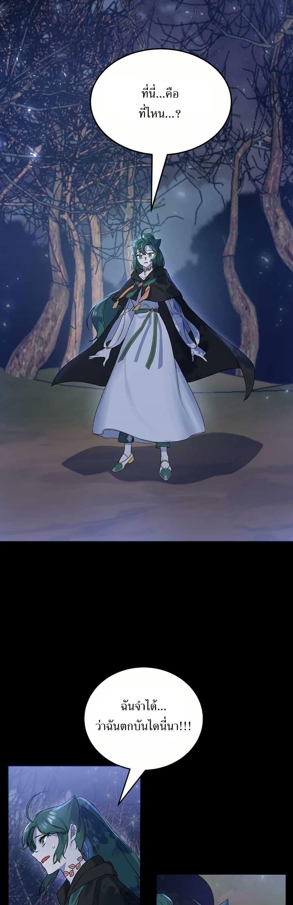 Manga-lc-com อ่านมังงะ อ่านการ์ตูน ออนไลน์ ฟรี Cooking Wizard ตอนที่ 1 2 3 4 5 6 7 8 9 10 11 12 13 14 ฟรี ไม่มีโฆษณา Manga-lc - อ่าน มังงะ อ่าน การ์ตูน ออนไลน์ อ่านมังงะ ฟรี