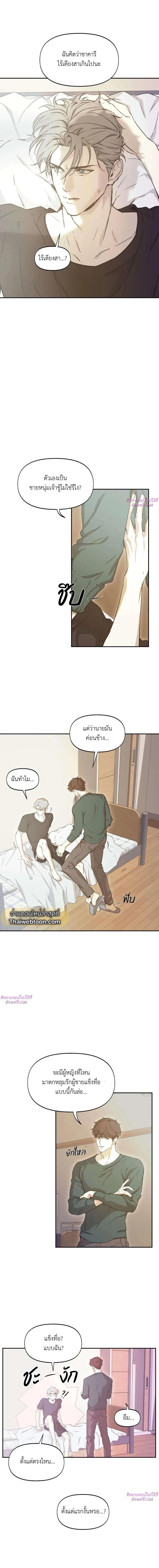 Manga-lc-com อ่านมังงะ อ่านการ์ตูน ออนไลน์ ฟรี Nerd Project ตอนที่ 1 2 3 4 5 6 7 8 9 10 11 12 13 14 ฟรี ไม่มีโฆษณา Manga-lc - อ่าน มังงะ อ่าน การ์ตูน ออนไลน์ อ่านมังงะ ฟรี
