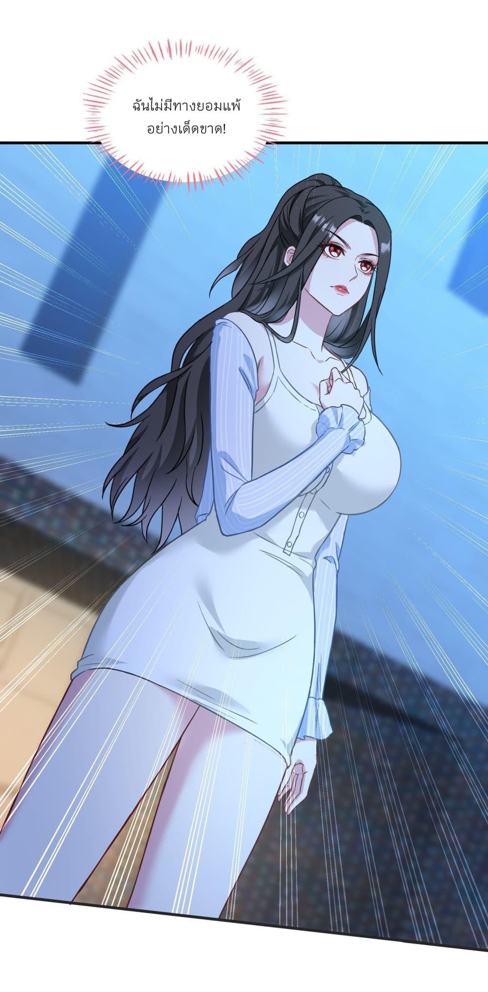 Manga-lc-com อ่านมังงะ อ่านการ์ตูน ออนไลน์ ฟรี Became a Billionaire After Dog Licking Improperly ตอนที่ 1 2 3 4 5 6 7 8 9 10 11 12 13 14 ฟรี ไม่มีโฆษณา Manga-lc - อ่าน มังงะ อ่าน การ์ตูน ออนไลน์ อ่านมังงะ ฟรี