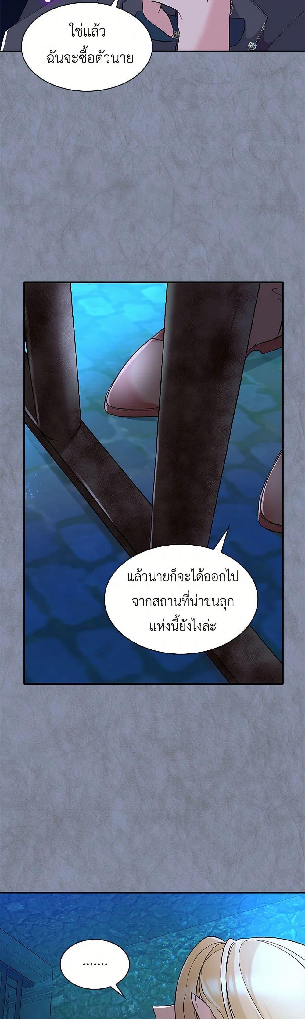 Manga-lc-com อ่านมังงะ อ่านการ์ตูน ออนไลน์ ฟรี Villains Behind the Curtains ตอนที่ 1 2 3 4 5 6 7 8 9 10 11 12 13 14 ฟรี ไม่มีโฆษณา Manga-lc - อ่าน มังงะ อ่าน การ์ตูน ออนไลน์ อ่านมังงะ ฟรี