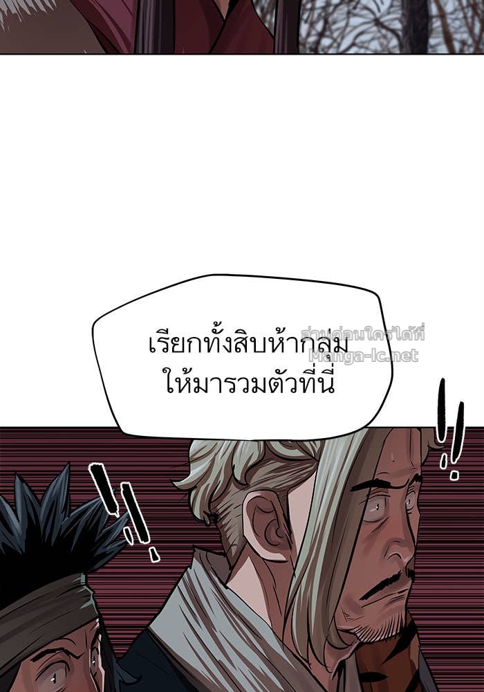 Doujin-Lc- อ่าน โดจิน มังฮวา เกาหลี ญี่ปุ่น จีน แปลไทย องครักษ์แห่งอัครสกุลจาง ตอนที่ 1 2 3 4 5 6 7 8 9 10 11 12 13 14 ฟรี ไม่มีโฆษณา อ่าน โดจิน Manhwa เกาหลี ญี่ปุ่น จีน เรามีครบ คัดมาให้เน้นๆ โดจิน 18+ รับประกันความฟินโดย Doujin Lc