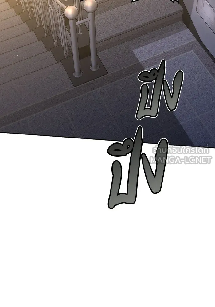 ละลายรักให้ล้นใจ ตอนที่ 17 รูปที่ 45