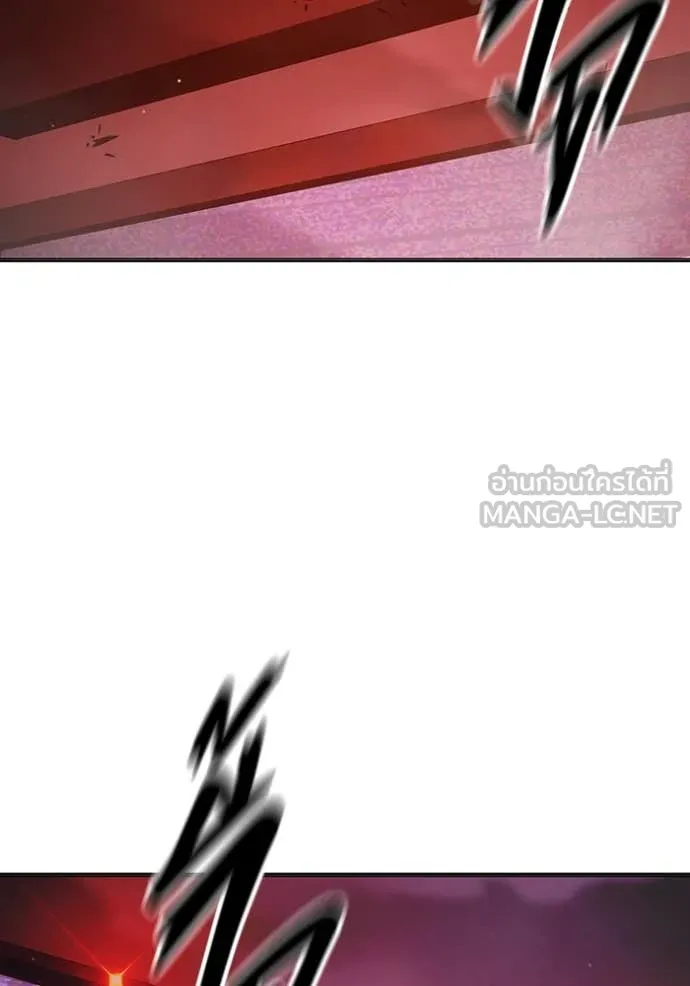 เยาวชนคนคุก ตอนที่ 52 รูปที่ 43