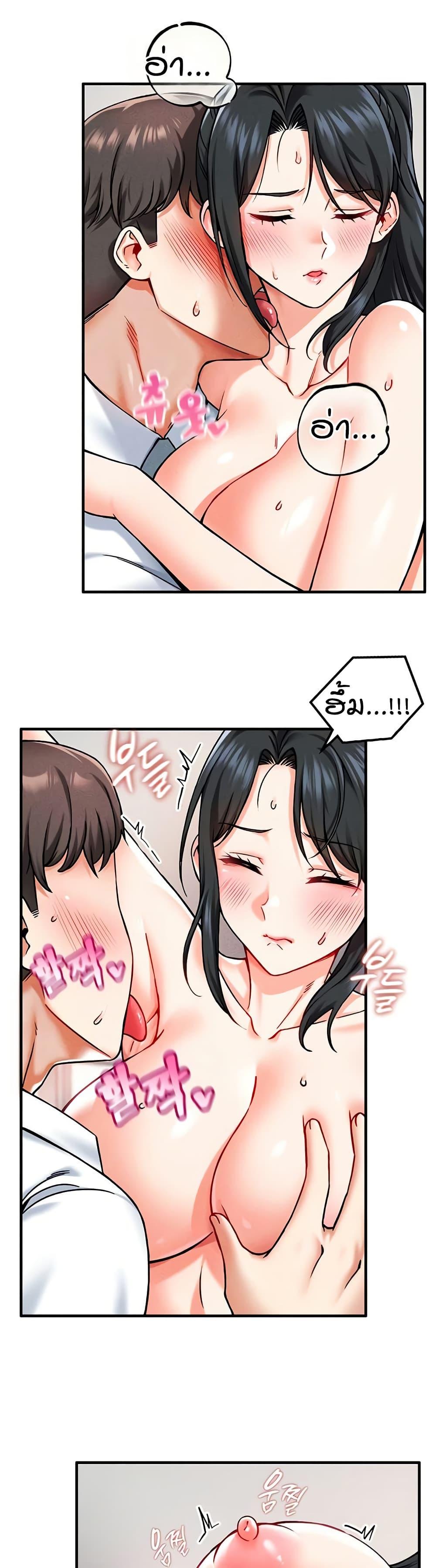 Doujin-Lc- อ่าน โดจิน มังฮวา เกาหลี ญี่ปุ่น จีน แปลไทย Wanna Join the Company ตอนที่ 1 2 3 4 5 6 7 8 9 10 11 12 13 14 ฟรี ไม่มีโฆษณา อ่าน โดจิน Manhwa เกาหลี ญี่ปุ่น จีน เรามีครบ คัดมาให้เน้นๆ โดจิน 18+ รับประกันความฟินโดย  Doujin Lc