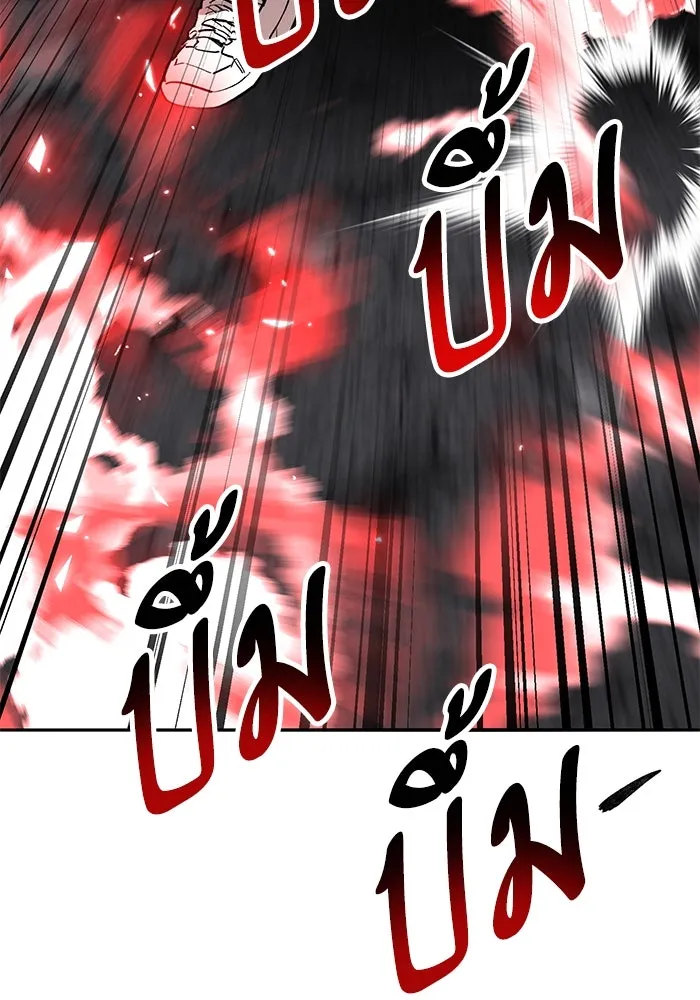 ยอดคนเลเวลทะลุ ตอนที่ 105 แผน b รูปที่ 161