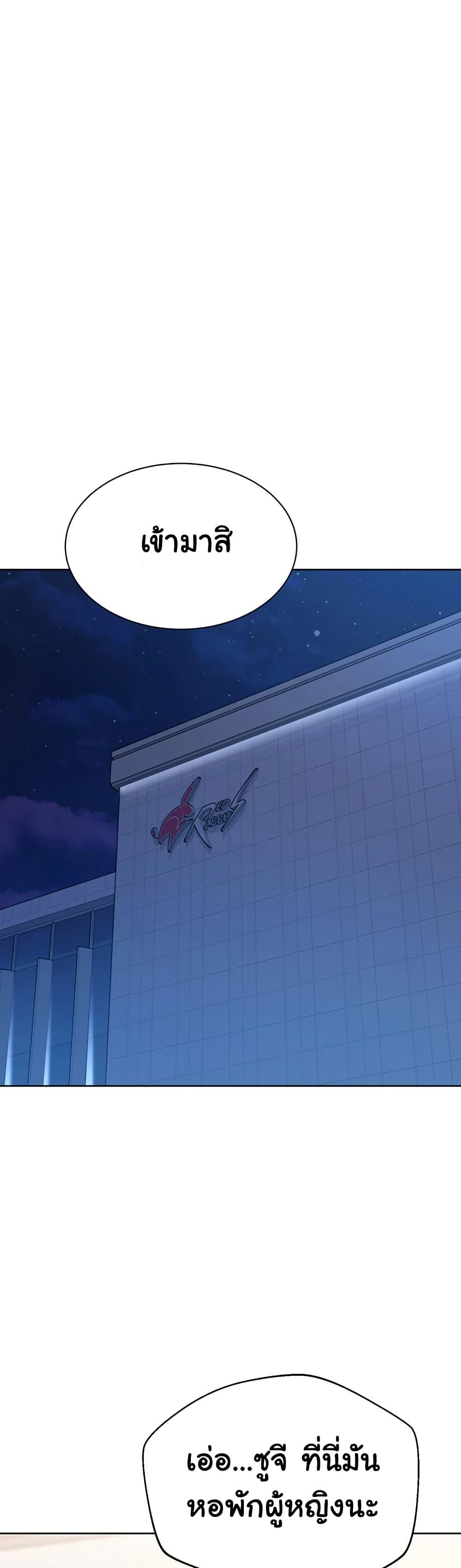 Doujin-Lc- อ่าน โดจิน มังฮวา เกาหลี ญี่ปุ่น จีน แปลไทย Set Up ตอนที่ 1 2 3 4 5 6 7 8 9 10 11 12 13 14 ฟรี ไม่มีโฆษณา อ่าน โดจิน Manhwa เกาหลี ญี่ปุ่น จีน เรามีครบ คัดมาให้เน้นๆ โดจิน 18+ รับประกันความฟินโดย  Doujin Lc
