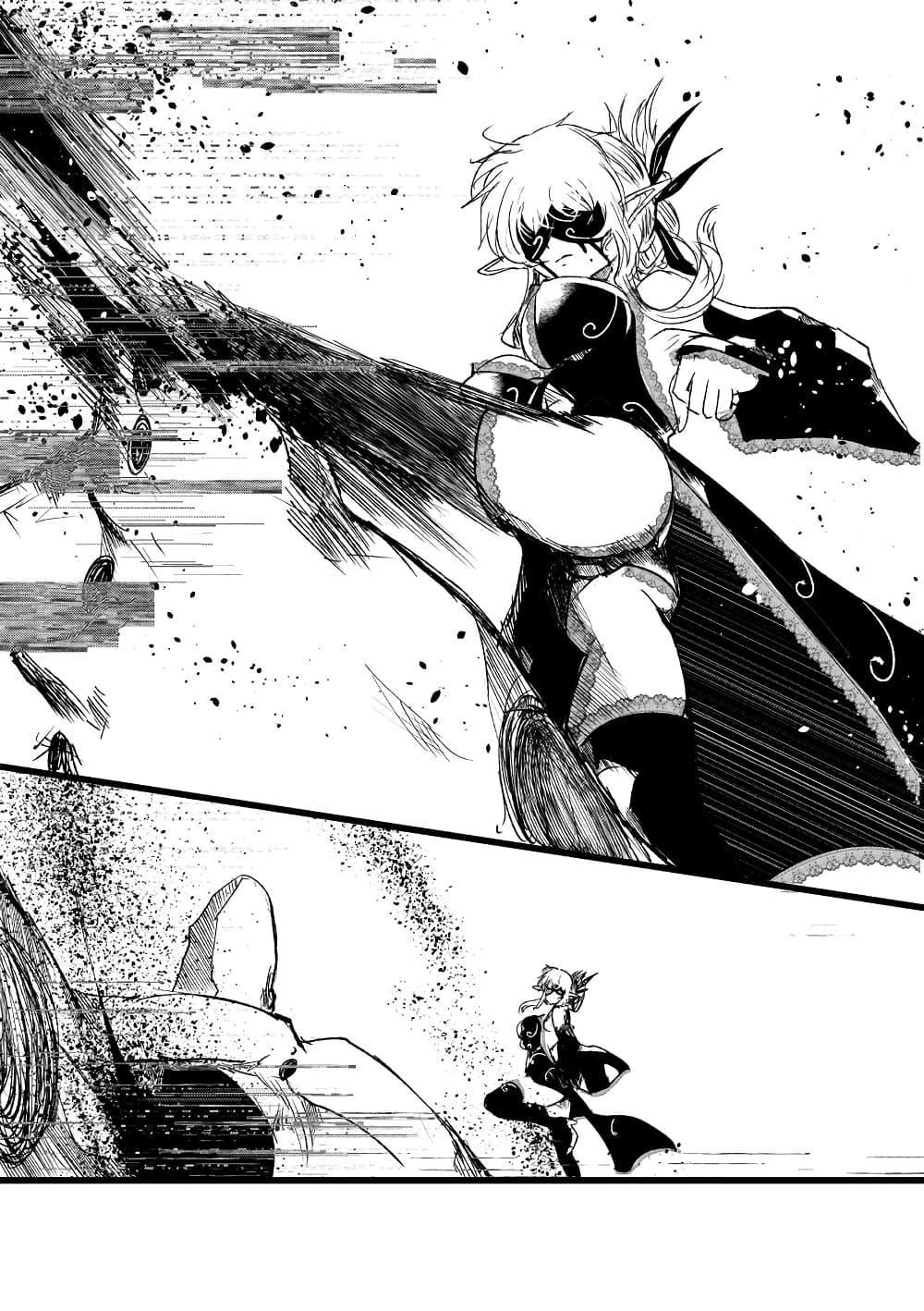 Manga-lc-com อ่านมังงะ อ่านการ์ตูน ออนไลน์ ฟรี Path A waY ตอนที่ 1 2 3 4 5 6 7 8 9 10 11 12 13 14 ฟรี ไม่มีโฆษณา Manga-lc - อ่าน มังงะ อ่าน การ์ตูน ออนไลน์ อ่านมังงะ ฟรี