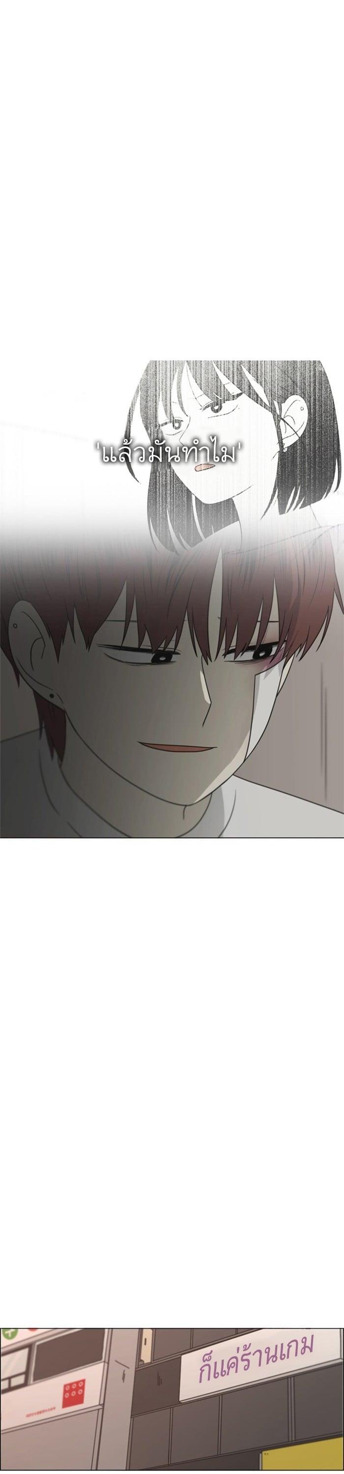 Manga-lc-com อ่านมังงะ อ่านการ์ตูน ออนไลน์ ฟรี Love Revolution รักนี้ต้องปฏิวัติ ตอนที่ 1 2 3 4 5 6 7 8 9 10 11 12 13 14 ฟรี ไม่มีโฆษณา Manga-lc - อ่าน มังงะ อ่าน การ์ตูน ออนไลน์ อ่านมังงะ ฟรี