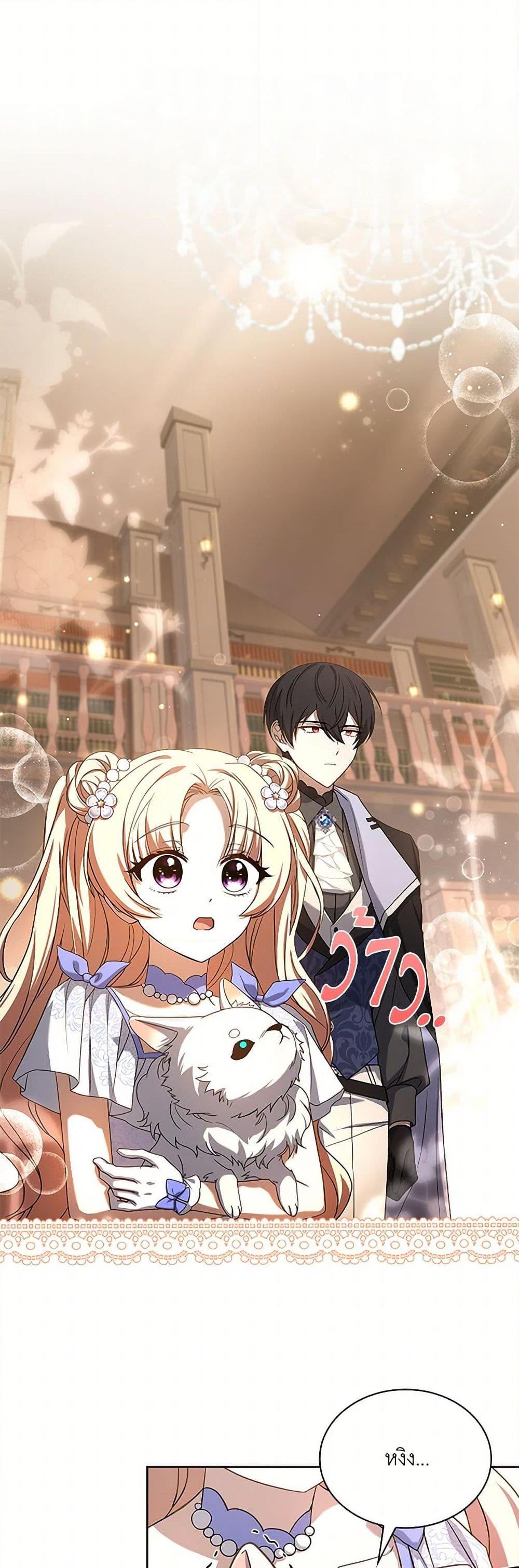 Manga-lc-com อ่านมังงะ อ่านการ์ตูน ออนไลน์ ฟรี Happy Sea World ตอนที่ 1 2 3 4 5 6 7 8 9 10 11 12 13 14 ฟรี ไม่มีโฆษณา Manga-lc - อ่าน มังงะ อ่าน การ์ตูน ออนไลน์ อ่านมังงะ ฟรี