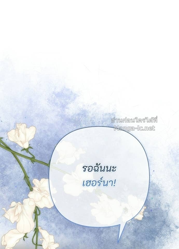 Doujin-Lc- อ่าน โดจิน มังฮวา เกาหลี ญี่ปุ่น จีน แปลไทย องค์ชายผู้อื้อฉาว ตอนที่ 1 2 3 4 5 6 7 8 9 10 11 12 13 14 ฟรี ไม่มีโฆษณา อ่าน โดจิน Manhwa เกาหลี ญี่ปุ่น จีน เรามีครบ คัดมาให้เน้นๆ โดจิน 18+ รับประกันความฟินโดย Doujin Lc