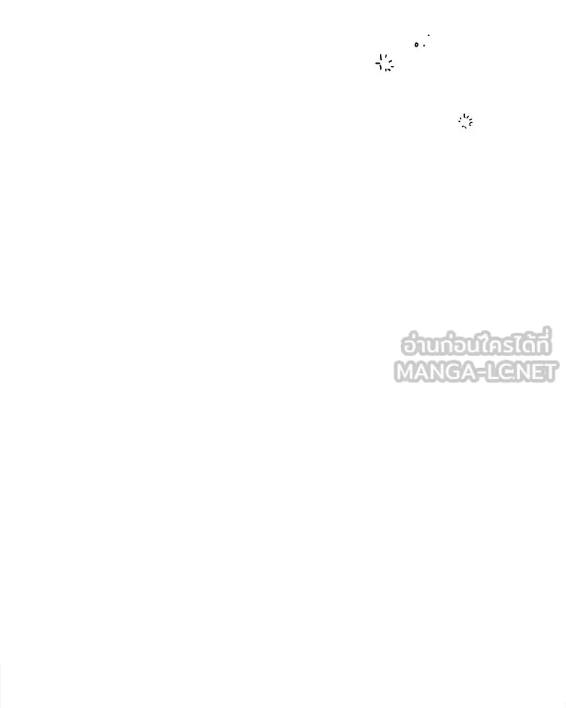 บุปผารุ่มราคะ ตอนที่ 52 รูปที่ 30