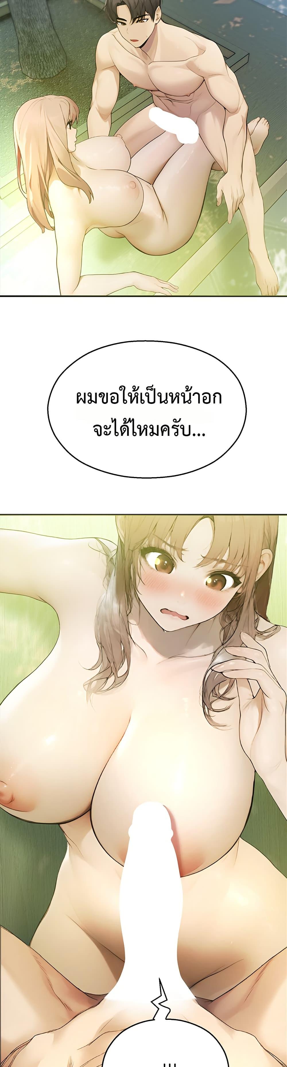 Doujin-Lc- อ่าน โดจิน มังฮวา เกาหลี ญี่ปุ่น จีน แปลไทย CCTV ตอนที่ 1 2 3 4 5 6 7 8 9 10 11 12 13 14 ฟรี ไม่มีโฆษณา อ่าน โดจิน Manhwa เกาหลี ญี่ปุ่น จีน เรามีครบ คัดมาให้เน้นๆ โดจิน 18+ รับประกันความฟินโดย  Doujin Lc