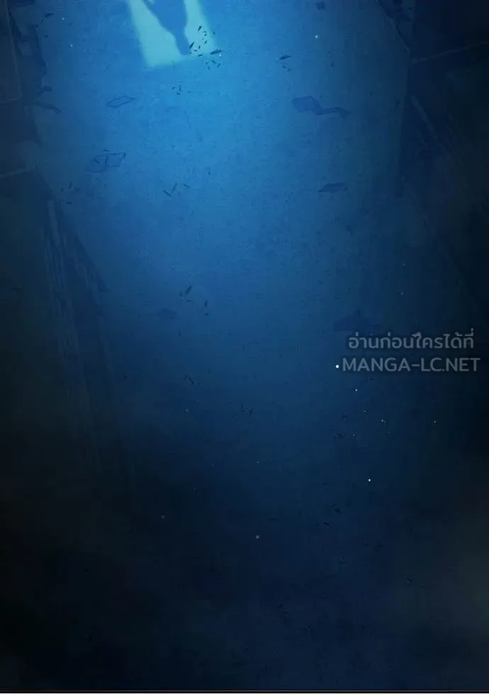 เยาวชนคนคุก ตอนที่ 72 รูปที่ 173