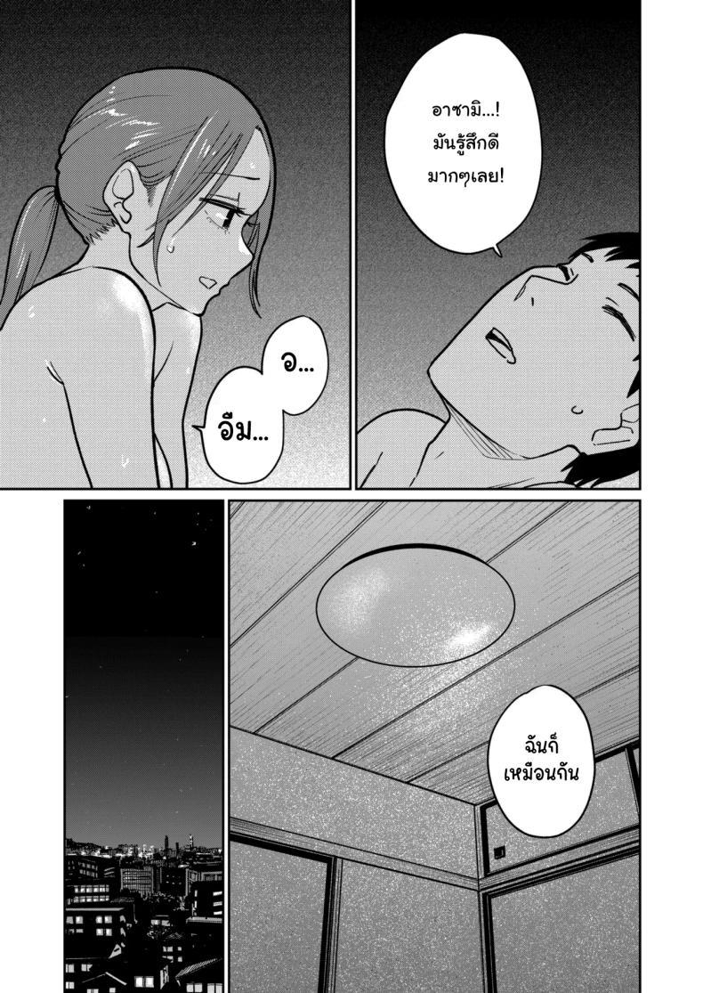 Doujin-Lc- อ่าน โดจิน มังฮวา เกาหลี ญี่ปุ่น จีน แปลไทย งานพาร์ทไทม์ค่าแรงดี [Kakisoba] Machi Chuuka, Junbi-chuu ni Hitozuma wa Behind Closed Doors at the Chinatown Diner, the Married Woman ตอนที่ 1 2 3 4 5 6 7 8 9 10 11 12 13 14 ฟรี ไม่มีโฆษณา อ่าน โดจิน Manhwa เกาหลี ญี่ปุ่น จีน เรามีครบ คัดมาให้เน้นๆ โดจิน 18+ รับประกันความฟินโดย  Doujin Lc