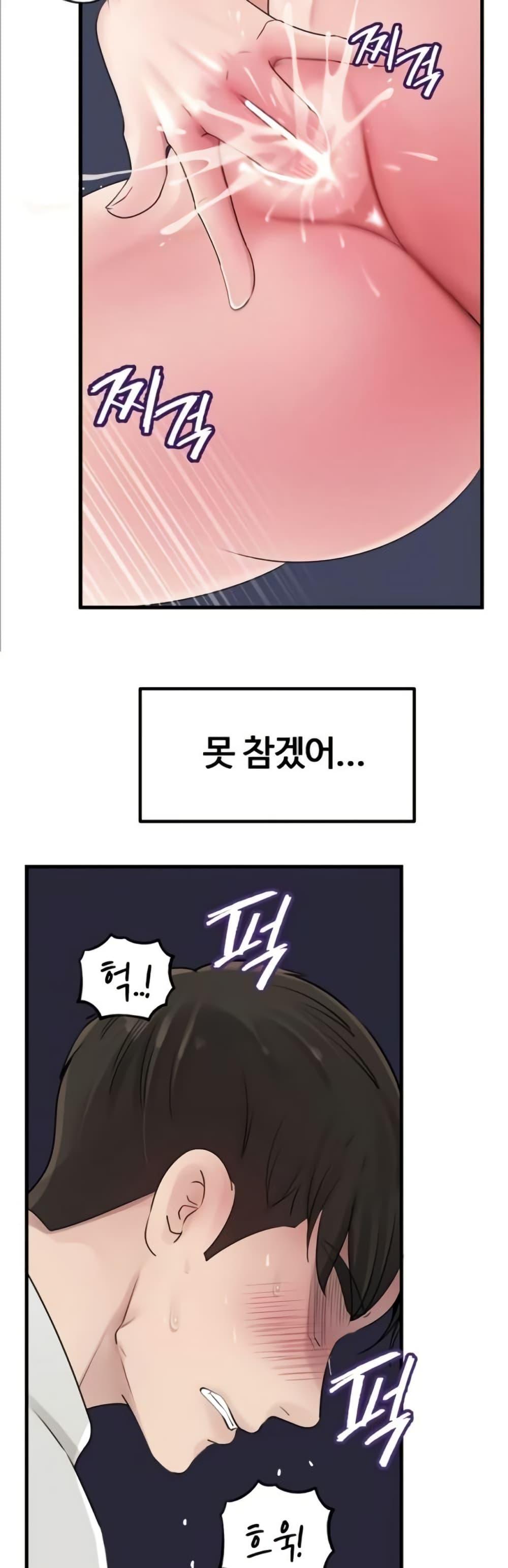 Doujin-Lc- อ่าน โดจิน มังฮวา เกาหลี ญี่ปุ่น จีน แปลไทย Not the Daughter ตอนที่ 1 2 3 4 5 6 7 8 9 10 11 12 13 14 ฟรี ไม่มีโฆษณา อ่าน โดจิน Manhwa เกาหลี ญี่ปุ่น จีน เรามีครบ คัดมาให้เน้นๆ โดจิน 18+ รับประกันความฟินโดย  Doujin Lc