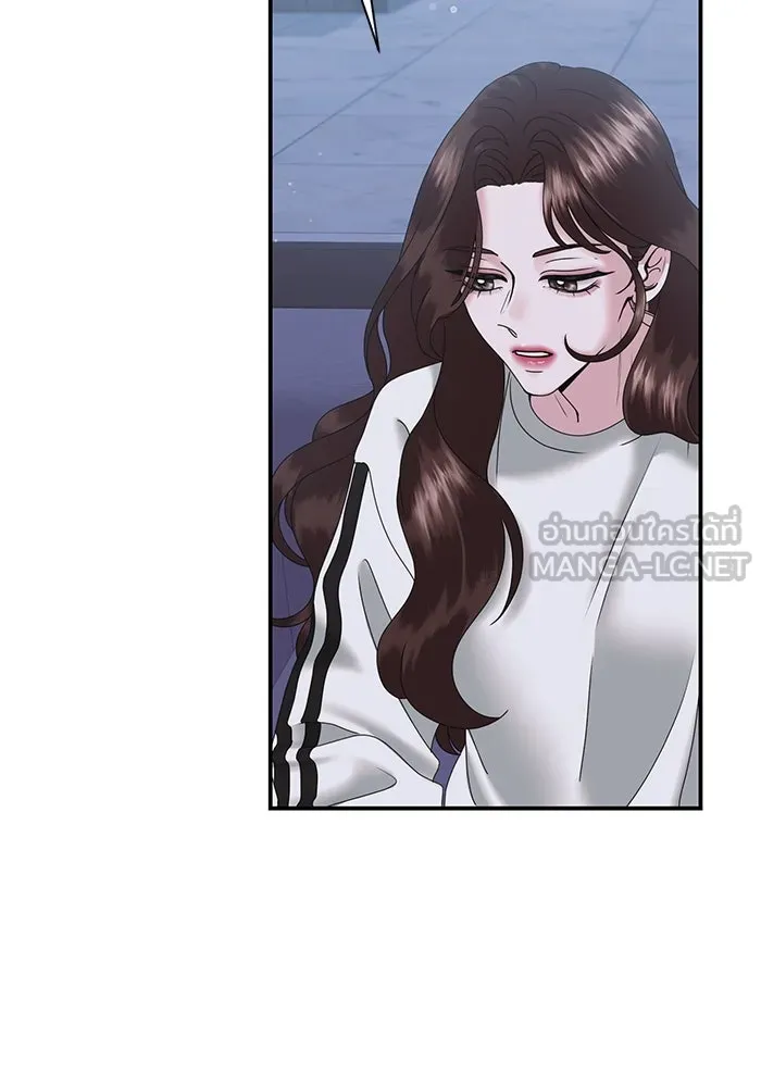 สามีที่ไม่ได้ขอ ตอนที่ 12 รูปที่ 81