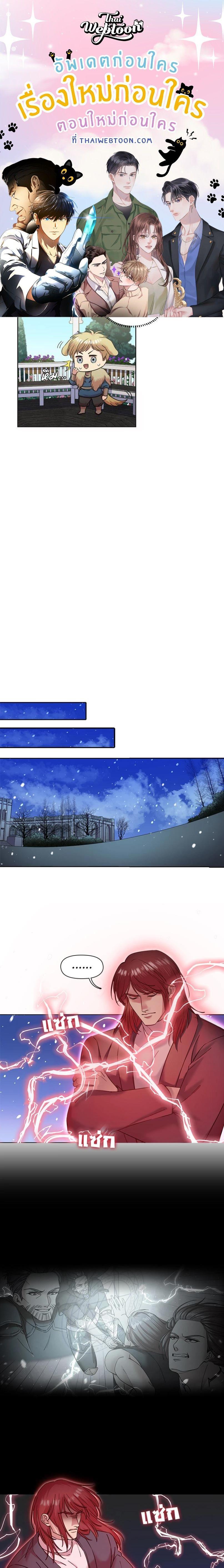 Manga-lc-com อ่านมังงะ อ่านการ์ตูน ออนไลน์ ฟรี I was Reborn as the Villainess’ Father and I Need XXX to Survive! ตอนที่ 1 2 3 4 5 6 7 8 9 10 11 12 13 14 ฟรี ไม่มีโฆษณา Manga-lc - อ่าน มังงะ อ่าน การ์ตูน ออนไลน์ อ่านมังงะ ฟรี