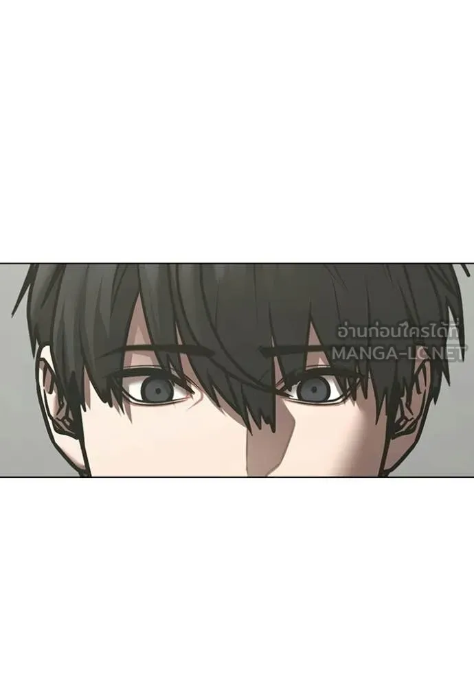 reality ตอนที่ 187 รูปที่ 57