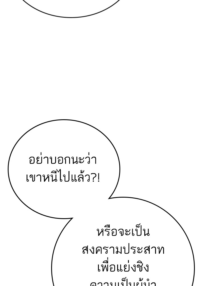Doujin-Lc- อ่าน โดจิน มังฮวา เกาหลี ญี่ปุ่น จีน แปลไทย quest ตอนที่ 1 2 3 4 5 6 7 8 9 10 11 12 13 14 ฟรี ไม่มีโฆษณา อ่าน โดจิน Manhwa เกาหลี ญี่ปุ่น จีน เรามีครบ คัดมาให้เน้นๆ โดจิน 18+ รับประกันความฟินโดย  Doujin Lc