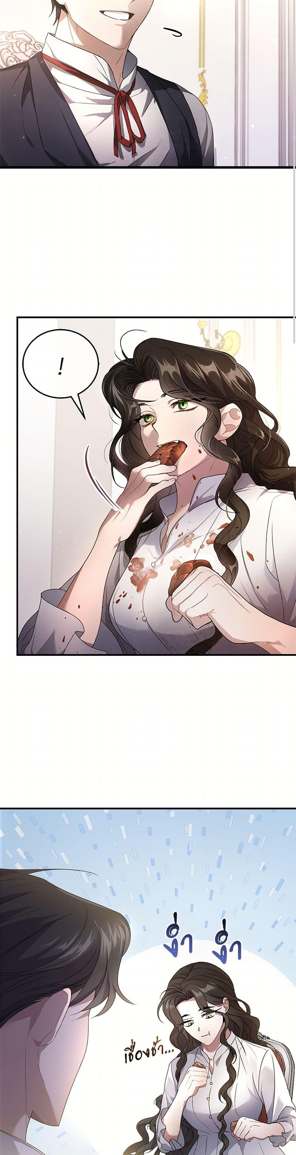 Manga-lc-com อ่านมังงะ อ่านการ์ตูน ออนไลน์ ฟรี The Night Without Shadows ตอนที่ 1 2 3 4 5 6 7 8 9 10 11 12 13 14 ฟรี ไม่มีโฆษณา Manga-lc - อ่าน มังงะ อ่าน การ์ตูน ออนไลน์ อ่านมังงะ ฟรี