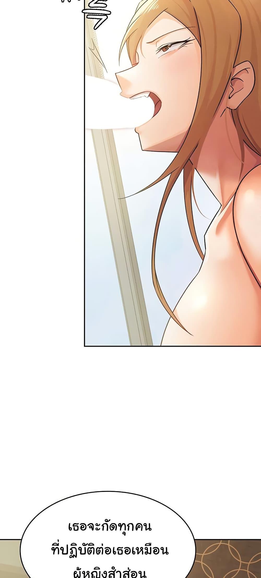 Doujin-Lc- อ่าน โดจิน มังฮวา เกาหลี ญี่ปุ่น จีน แปลไทย Tax Girlfriend ตอนที่ 1 2 3 4 5 6 7 8 9 10 11 12 13 14 ฟรี ไม่มีโฆษณา อ่าน โดจิน Manhwa เกาหลี ญี่ปุ่น จีน เรามีครบ คัดมาให้เน้นๆ โดจิน 18+ รับประกันความฟินโดย  Doujin Lc