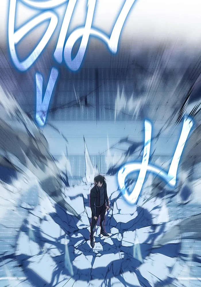 เกิดใหม่พร้อมพลังแห่งราชัน ตอนที่ 77 รูปที่ 160