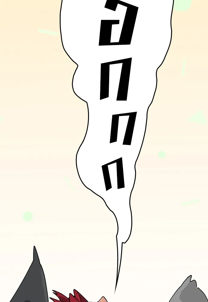 ตั้งแคมป์ฮีลใจในต่างโลก ตอนที่ 16 รูปที่ 127