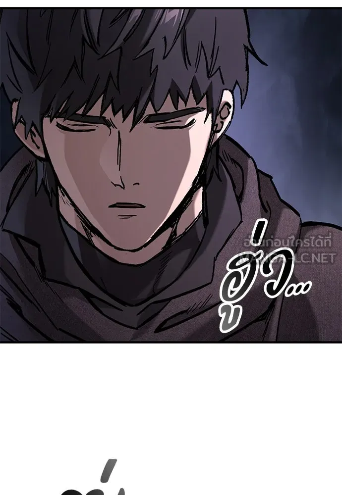 อัศวินวันเดียว ตอนที่ 42 รูปที่ 102