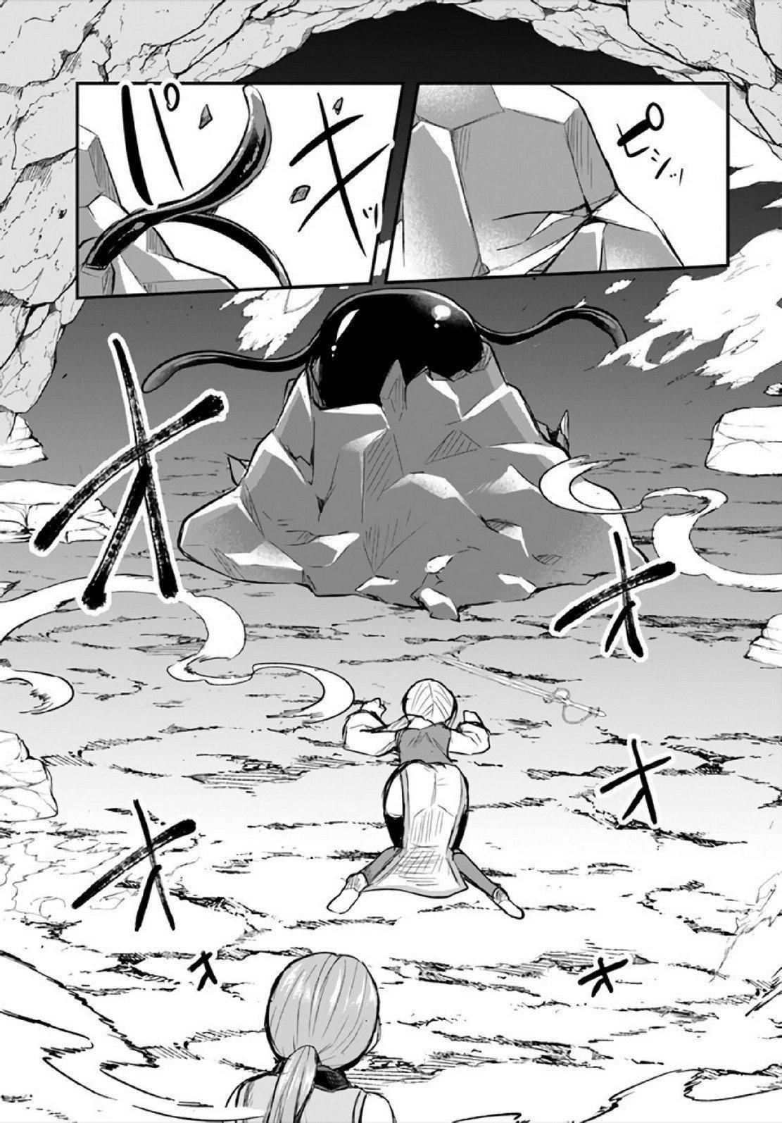 Manga-lc-com อ่านมังงะ อ่านการ์ตูน ออนไลน์ ฟรี Inbi na Doukutsu no Sono Oku de ตอนที่ 1 2 3 4 5 6 7 8 9 10 11 12 13 14 ฟรี ไม่มีโฆษณา Manga-lc - อ่าน มังงะ อ่าน การ์ตูน ออนไลน์ อ่านมังงะ ฟรี