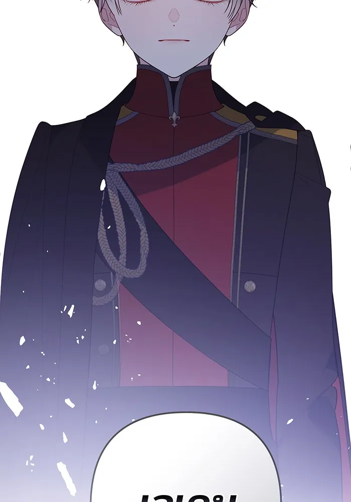 หนูน้อยทรราช ตอนที่ 95 รูปที่ 134