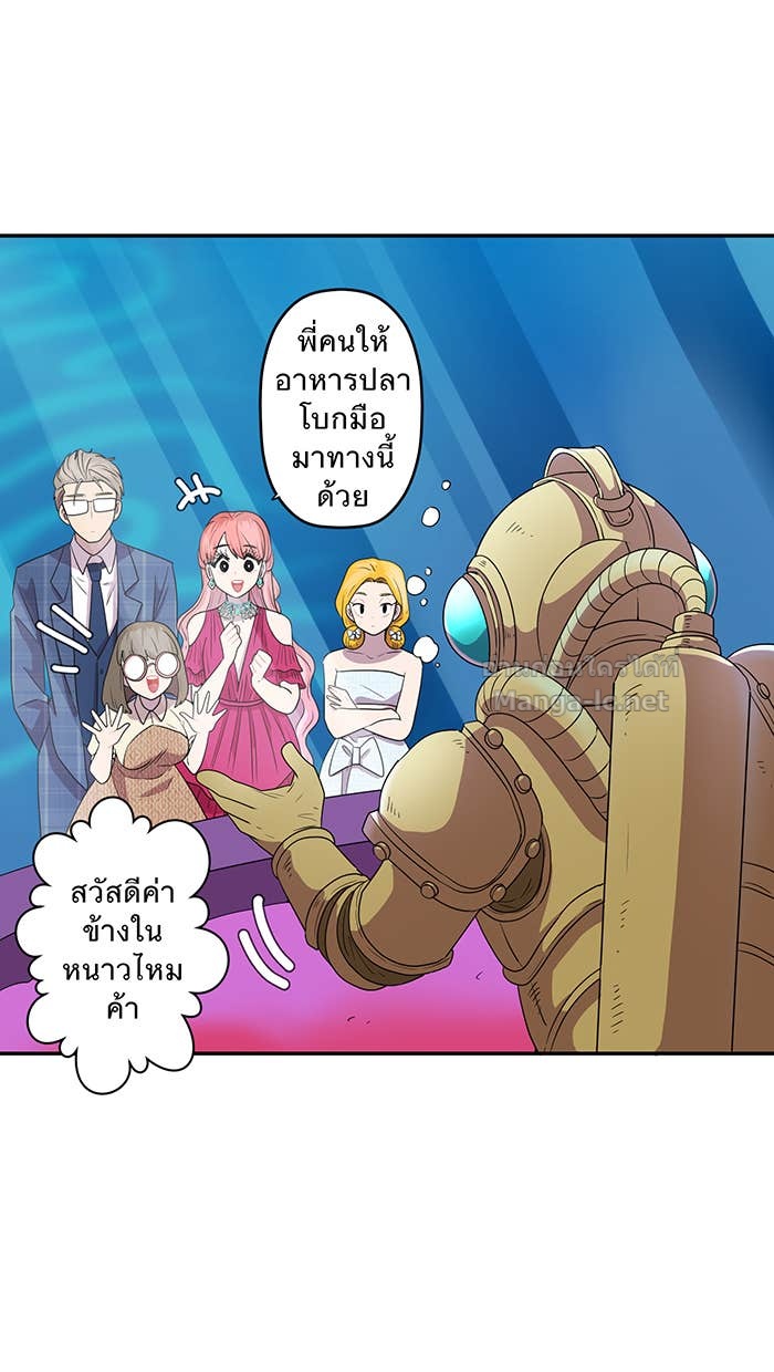 Doujin-Lc- อ่าน โดจิน มังฮวา เกาหลี ญี่ปุ่น จีน แปลไทย Take My Money รักนี้...มีเปย์ ตอนที่ 1 2 3 4 5 6 7 8 9 10 11 12 13 14 ฟรี ไม่มีโฆษณา อ่าน โดจิน Manhwa เกาหลี ญี่ปุ่น จีน เรามีครบ คัดมาให้เน้นๆ โดจิน 18+ รับประกันความฟินโดย Doujin Lc
