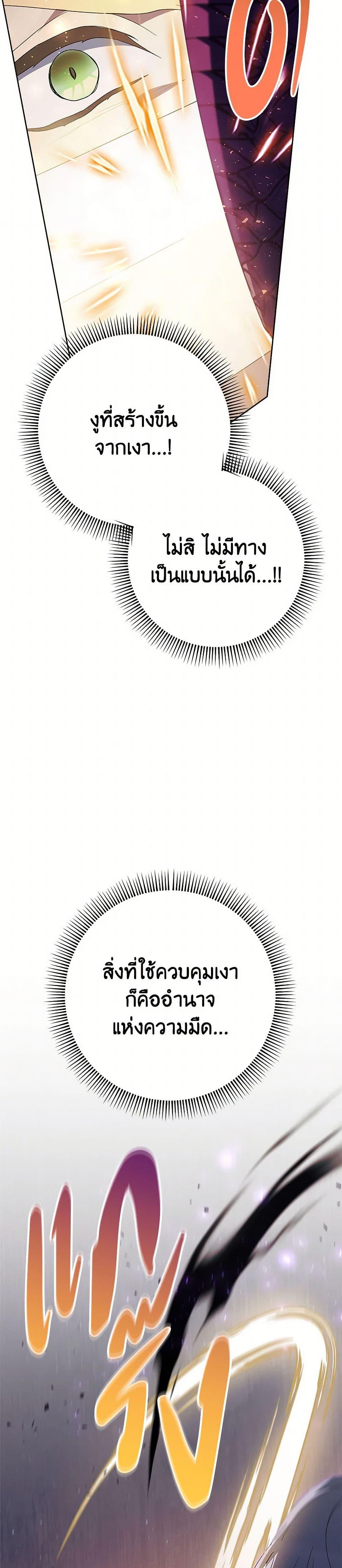 Manga-lc-com อ่านมังงะ อ่านการ์ตูน ออนไลน์ ฟรี I Raised My Younger Sister Beautifully ตอนที่ 1 2 3 4 5 6 7 8 9 10 11 12 13 14 ฟรี ไม่มีโฆษณา Manga-lc - อ่าน มังงะ อ่าน การ์ตูน ออนไลน์ อ่านมังงะ ฟรี