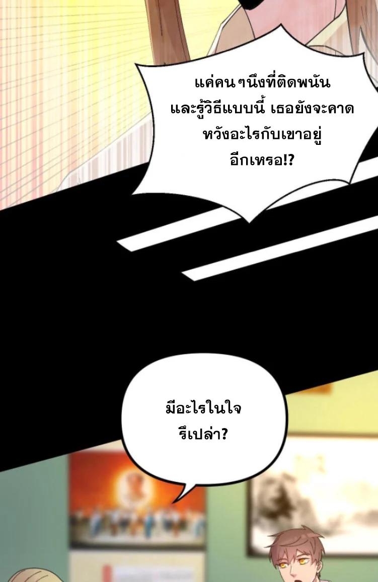 Manga-lc-com อ่านมังงะ อ่านการ์ตูน ออนไลน์ ฟรี Rebirth Back to 1983 to be a Millionaire ตอนที่ 1 2 3 4 5 6 7 8 9 10 11 12 13 14 ฟรี ไม่มีโฆษณา Manga-lc - อ่าน มังงะ อ่าน การ์ตูน ออนไลน์ อ่านมังงะ ฟรี