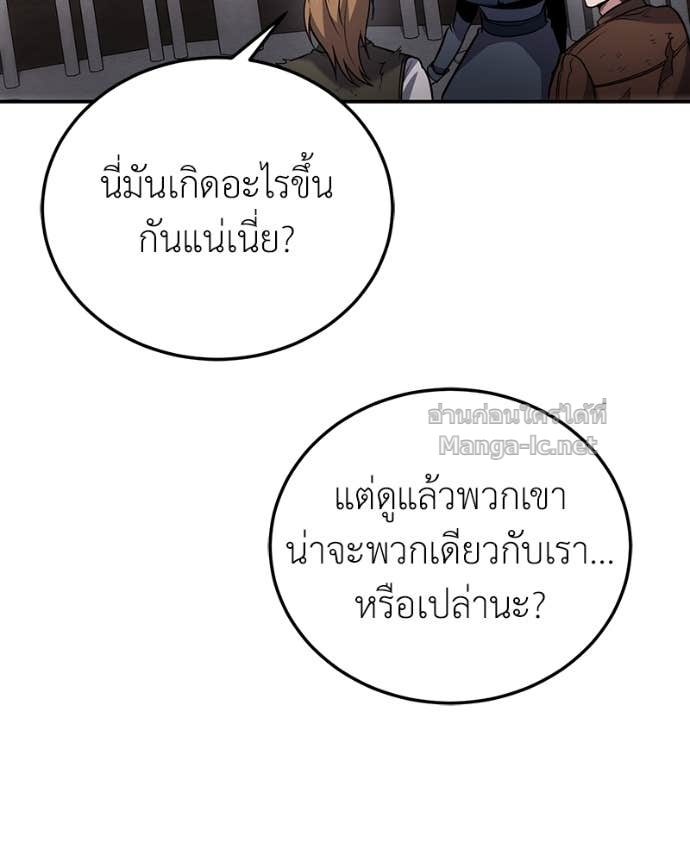 Doujin-Lc- อ่าน โดจิน มังฮวา เกาหลี ญี่ปุ่น จีน แปลไทย ฮีลเลอร์กำมะลอ ตอนที่ 1 2 3 4 5 6 7 8 9 10 11 12 13 14 ฟรี ไม่มีโฆษณา อ่าน โดจิน Manhwa เกาหลี ญี่ปุ่น จีน เรามีครบ คัดมาให้เน้นๆ โดจิน 18+ รับประกันความฟินโดย Doujin Lc