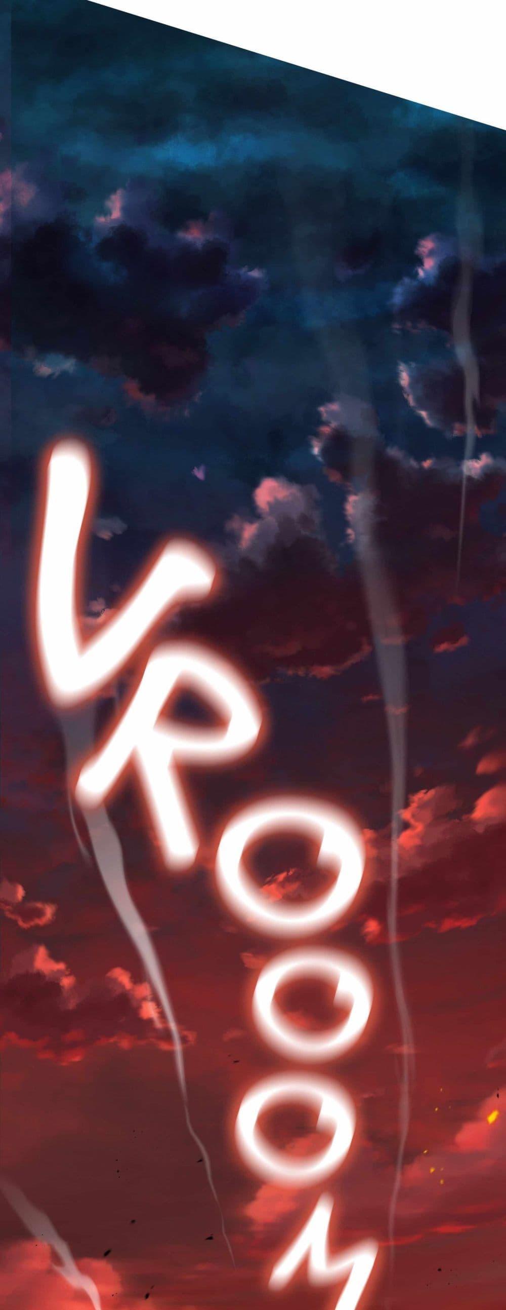 Manga-lc-com อ่านมังงะ อ่านการ์ตูน ออนไลน์ ฟรี How I Became an SSS Rank Delivery Hunter ตอนที่ 1 2 3 4 5 6 7 8 9 10 11 12 13 14 ฟรี ไม่มีโฆษณา Manga-lc - อ่าน มังงะ อ่าน การ์ตูน ออนไลน์ อ่านมังงะ ฟรี