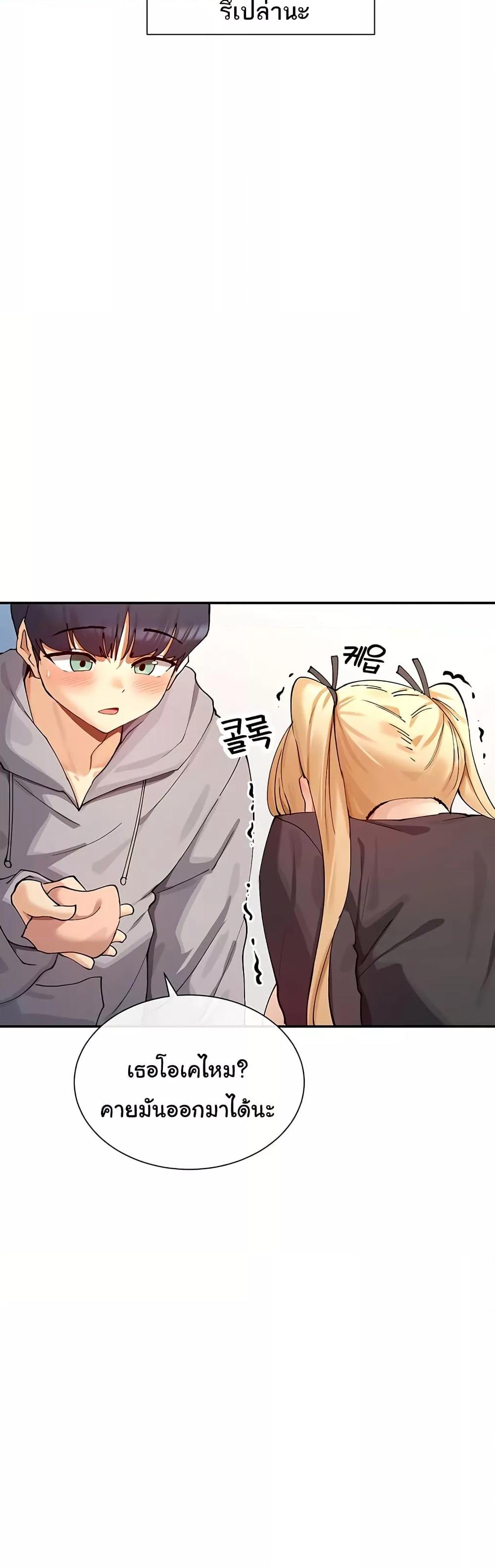 Doujin-Lc- อ่าน โดจิน มังฮวา เกาหลี ญี่ปุ่น จีน แปลไทย You Watch Stuff Like That ตอนที่ 1 2 3 4 5 6 7 8 9 10 11 12 13 14 ฟรี ไม่มีโฆษณา อ่าน โดจิน Manhwa เกาหลี ญี่ปุ่น จีน เรามีครบ คัดมาให้เน้นๆ โดจิน 18+ รับประกันความฟินโดย  Doujin Lc