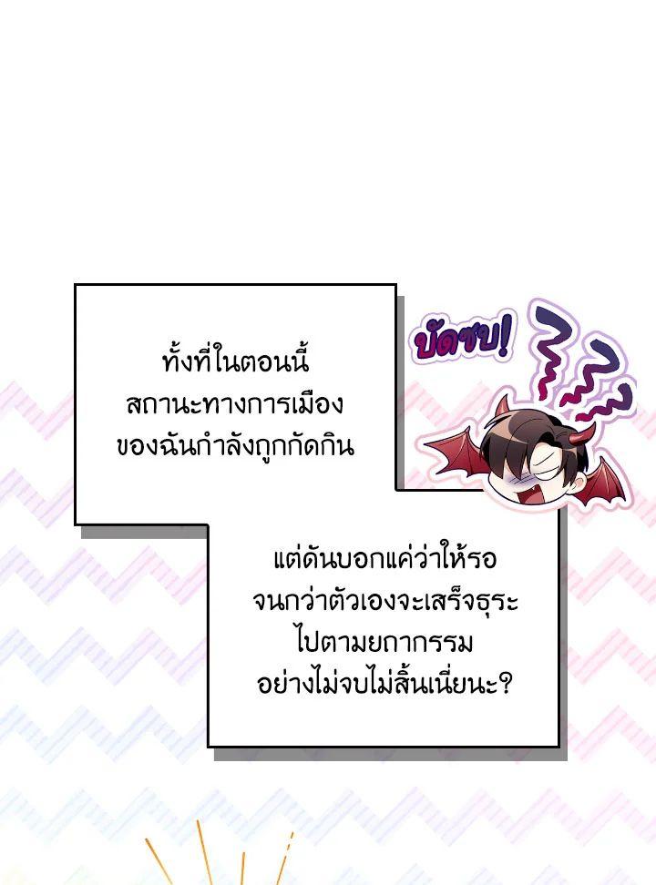 Doujin-Lc- อ่าน โดจิน มังฮวา เกาหลี ญี่ปุ่น จีน แปลไทย Regressor Instruction Manual ตอนที่ 1 2 3 4 5 6 7 8 9 10 11 12 13 14 ฟรี ไม่มีโฆษณา อ่าน โดจิน Manhwa เกาหลี ญี่ปุ่น จีน เรามีครบ คัดมาให้เน้นๆ โดจิน 18+ รับประกันความฟินโดย  Doujin Lc