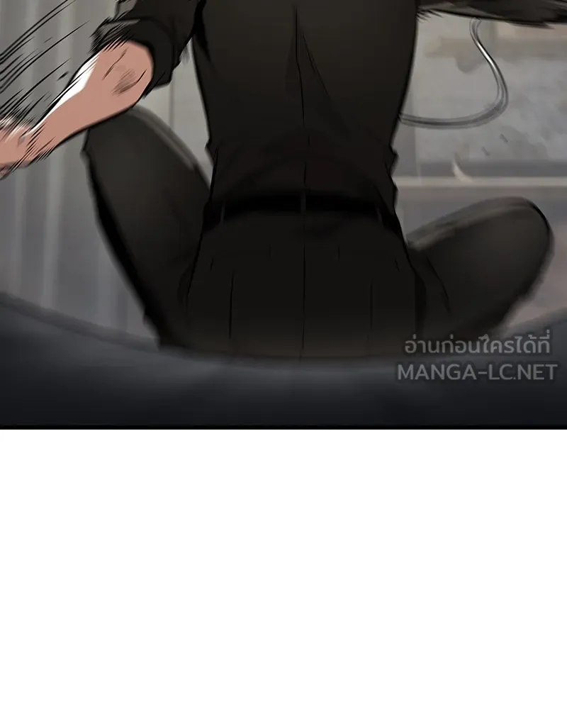 Omniscient Reader อ่านชะตาวันสิ้นโลก ตอนที่ 42 อาสโมเดียส (6) รูปที่ 93