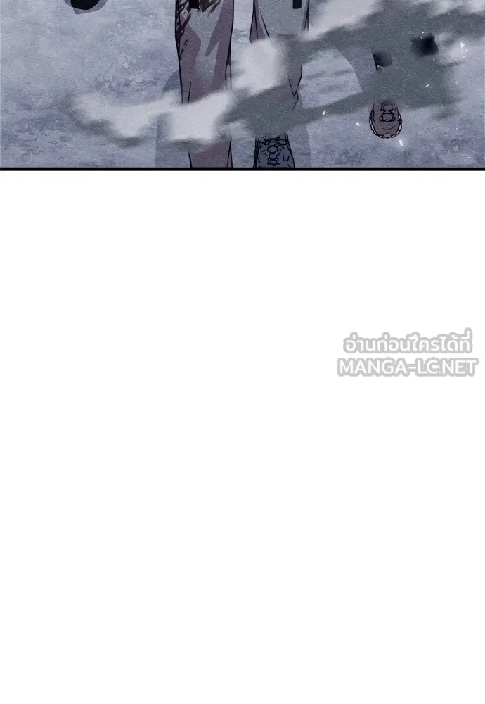 Zombie X Slasher ตอนที่ 45 รูปที่ 153