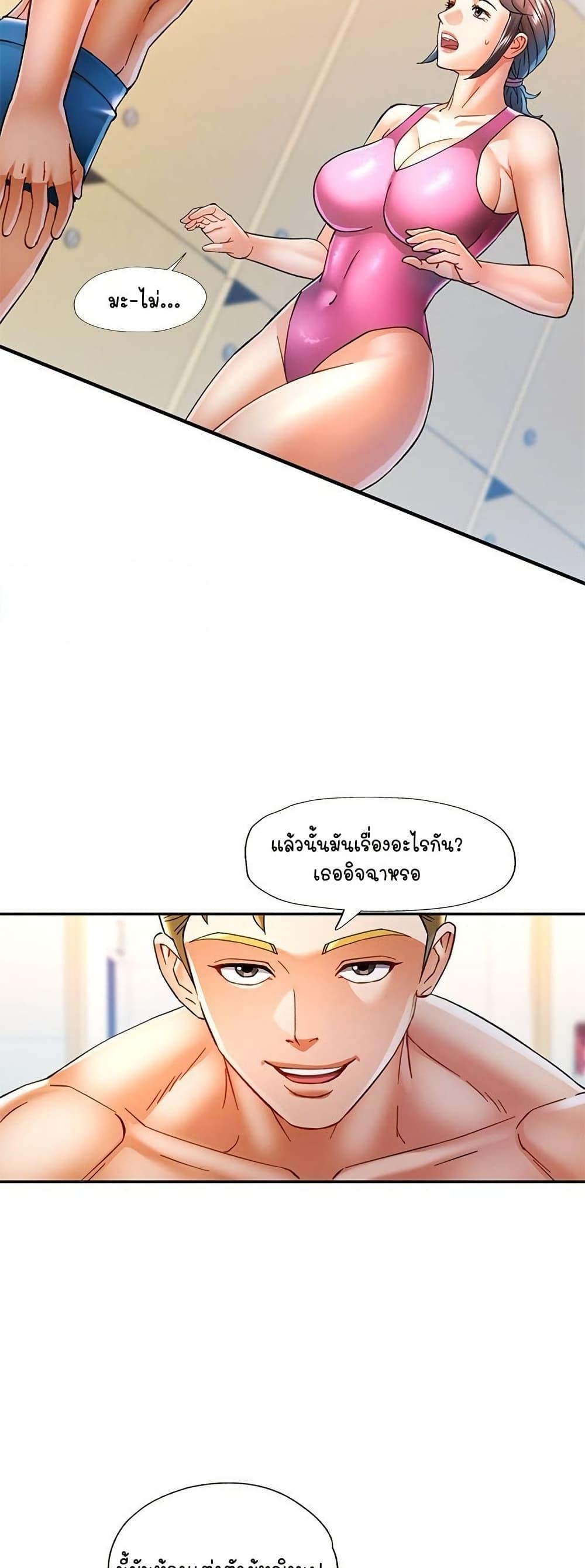 Doujin-Lc- อ่าน โดจิน มังฮวา เกาหลี ญี่ปุ่น จีน แปลไทย In Her Place ตอนที่ 1 2 3 4 5 6 7 8 9 10 11 12 13 14 ฟรี ไม่มีโฆษณา อ่าน โดจิน Manhwa เกาหลี ญี่ปุ่น จีน เรามีครบ คัดมาให้เน้นๆ โดจิน 18+ รับประกันความฟินโดย  Doujin Lc
