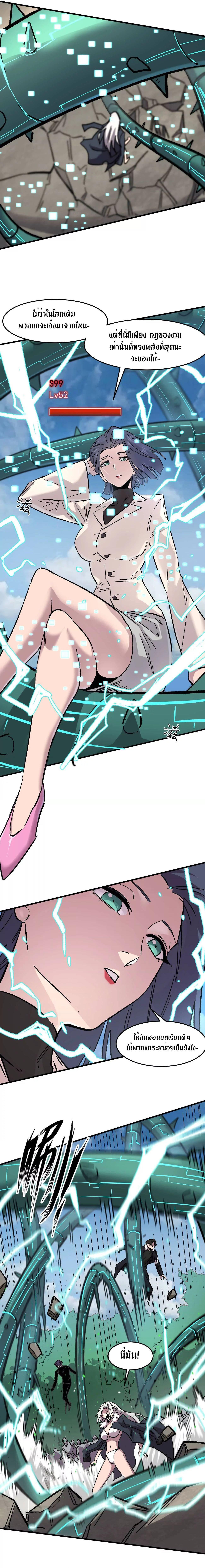 Manga-lc-com อ่านมังงะ อ่านการ์ตูน ออนไลน์ ฟรี Mr.Zombie ตอนที่ 1 2 3 4 5 6 7 8 9 10 11 12 13 14 ฟรี ไม่มีโฆษณา Manga-lc - อ่าน มังงะ อ่าน การ์ตูน ออนไลน์ อ่านมังงะ ฟรี