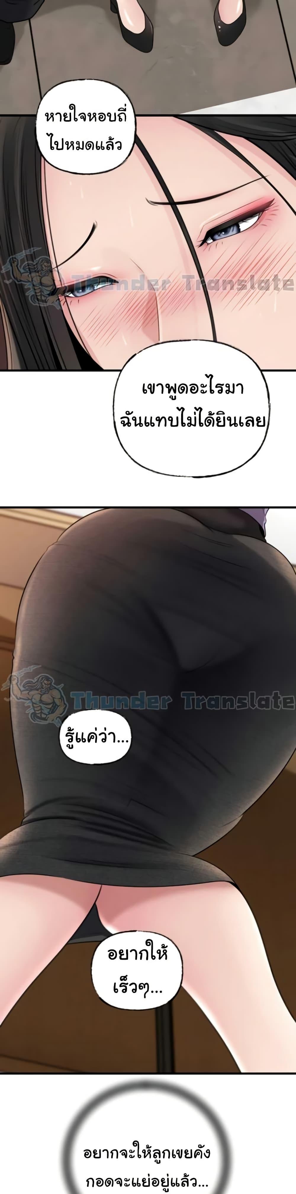 Doujin-Lc- อ่าน โดจิน มังฮวา เกาหลี ญี่ปุ่น จีน แปลไทย Not the Daughter ตอนที่ 1 2 3 4 5 6 7 8 9 10 11 12 13 14 ฟรี ไม่มีโฆษณา อ่าน โดจิน Manhwa เกาหลี ญี่ปุ่น จีน เรามีครบ คัดมาให้เน้นๆ โดจิน 18+ รับประกันความฟินโดย  Doujin Lc