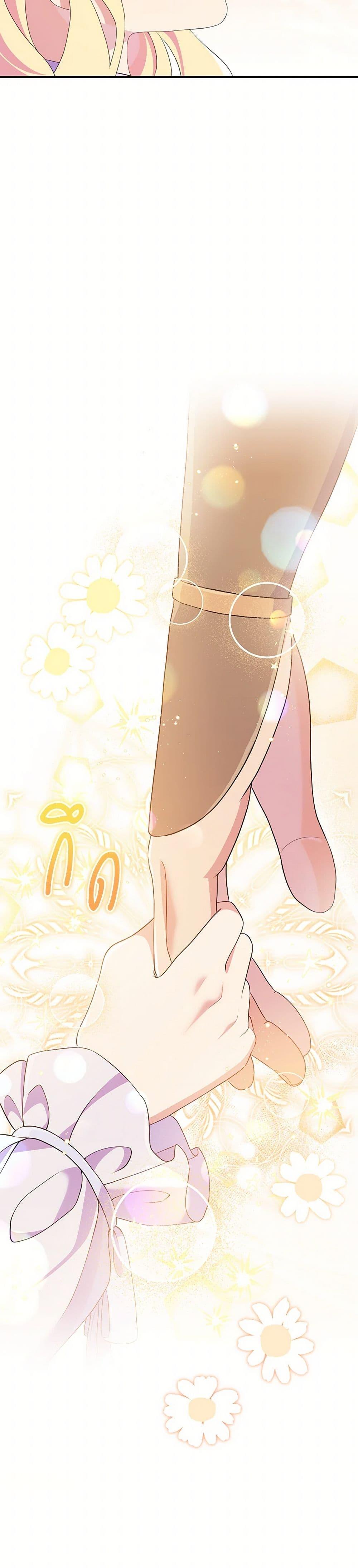 Manga-lc-com อ่านมังงะ อ่านการ์ตูน ออนไลน์ ฟรี I Became a Childhood Friend of the Obsessive Sub Male Lead ตอนที่ 1 2 3 4 5 6 7 8 9 10 11 12 13 14 ฟรี ไม่มีโฆษณา Manga-lc - อ่าน มังงะ อ่าน การ์ตูน ออนไลน์ อ่านมังงะ ฟรี