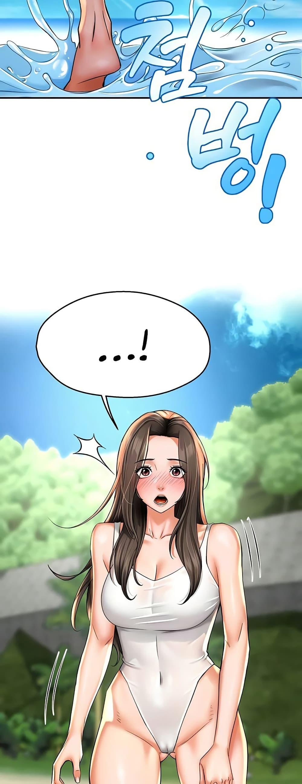 Doujin-Lc- อ่าน โดจิน มังฮวา เกาหลี ญี่ปุ่น จีน แปลไทย Yogurt Delivery Lady ตอนที่ 1 2 3 4 5 6 7 8 9 10 11 12 13 14 ฟรี ไม่มีโฆษณา อ่าน โดจิน Manhwa เกาหลี ญี่ปุ่น จีน เรามีครบ คัดมาให้เน้นๆ โดจิน 18+ รับประกันความฟินโดย  Doujin Lc