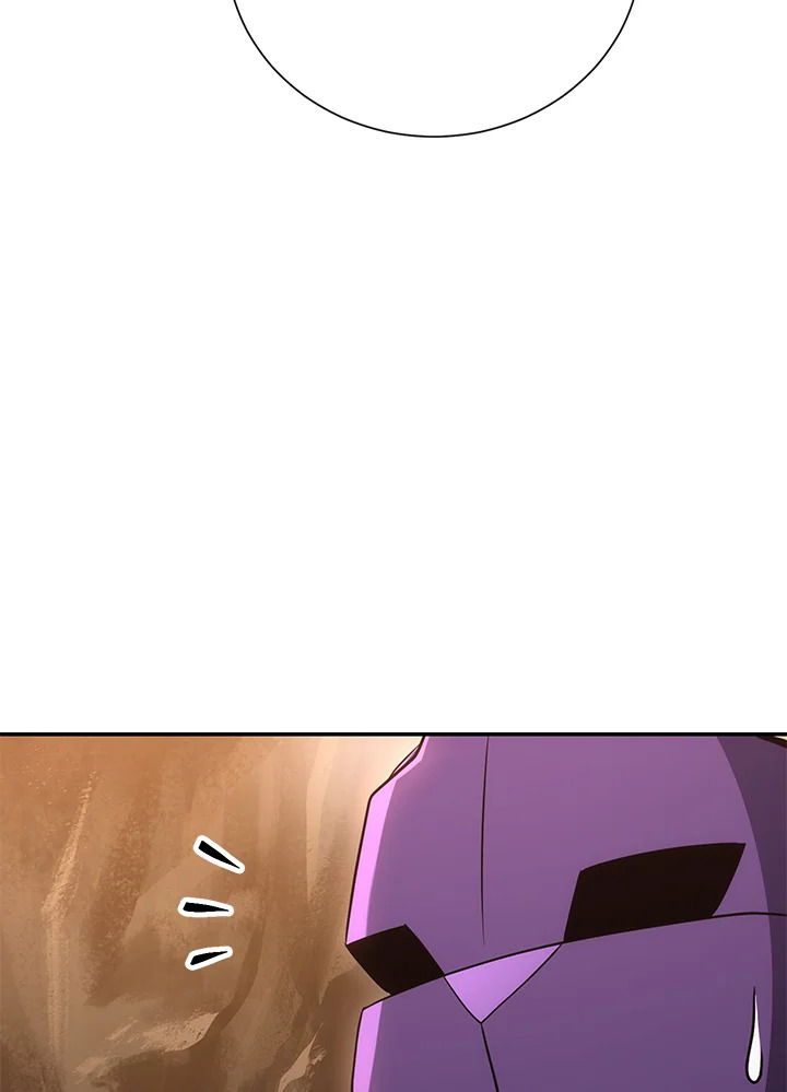 พลทหารโครงกระดูกผู้ม ตอนที่ 161 รูปที่ 26