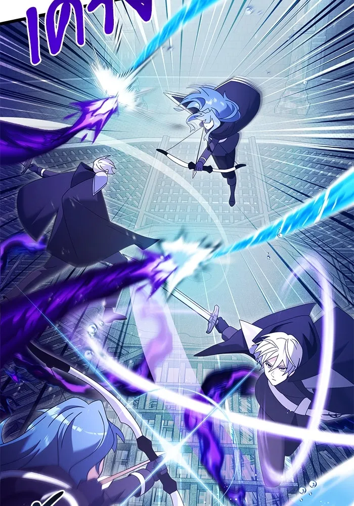 อัศวินดำล่าท้าเวลา ตอนที่ 77 รูปที่ 101