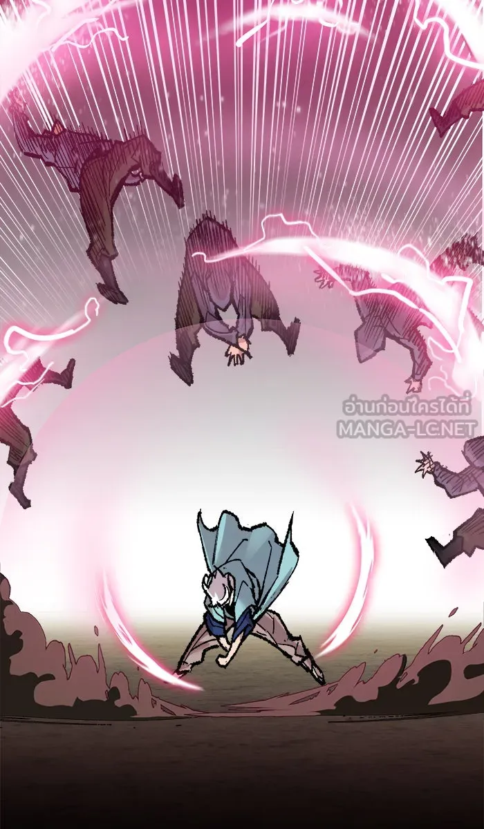 ยอดคนเลเวลทะลุ ตอนที่ 53 คนในพื้นที่ (9) รูปที่ 48