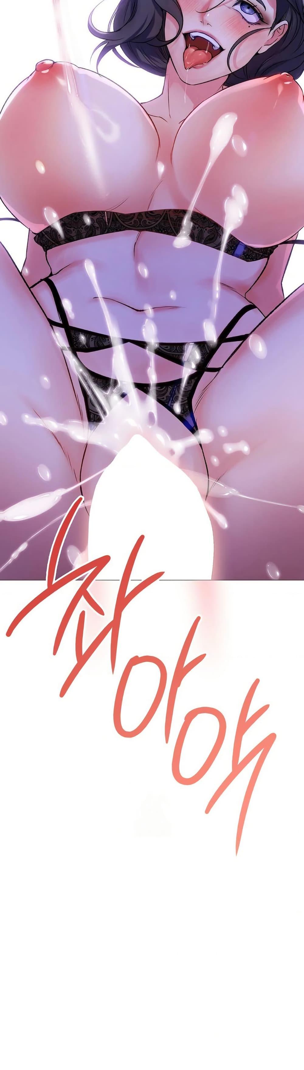 Doujin-Lc- อ่าน โดจิน มังฮวา เกาหลี ญี่ปุ่น จีน แปลไทย Change Days ตอนที่ 1 2 3 4 5 6 7 8 9 10 11 12 13 14 ฟรี ไม่มีโฆษณา อ่าน โดจิน Manhwa เกาหลี ญี่ปุ่น จีน เรามีครบ คัดมาให้เน้นๆ โดจิน 18+ รับประกันความฟินโดย  Doujin Lc