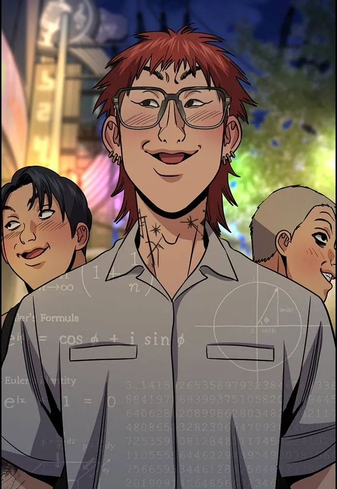 การศึกษาที่แท้จริง ตอนที่ 164 รูปที่ 38